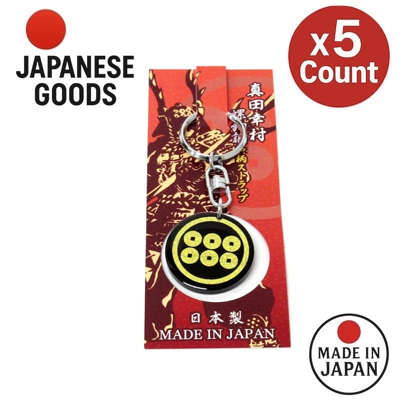 Sanada Yukimura Samurai Crest Raden Keychain Japan 1 bunch