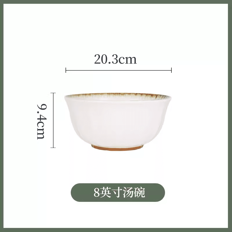 Shunxiang Taylor 8-inch soup bowl (Hung Yun) 1 count