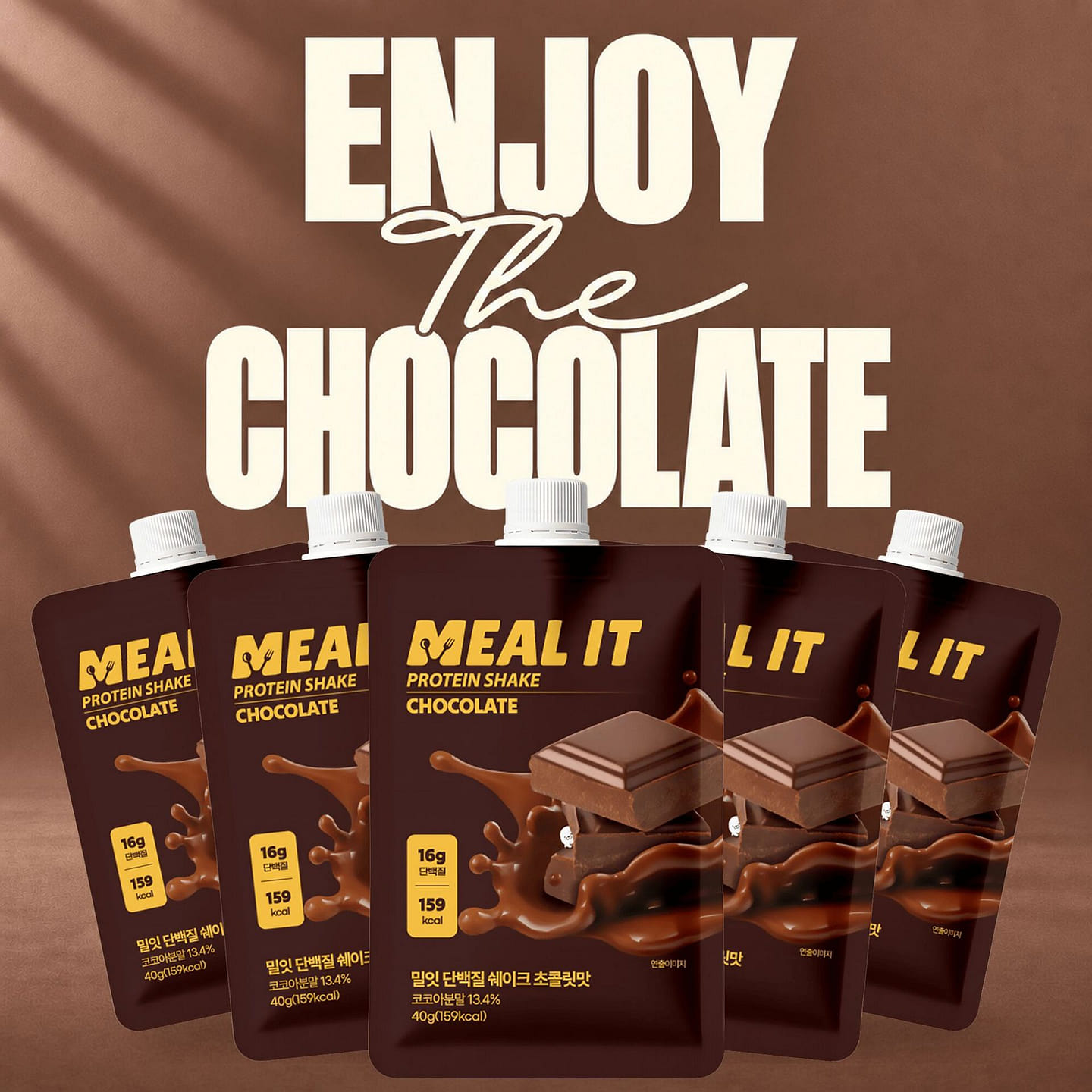 Meal It Protein Shake Chocolate Bundle 5PK 40 g