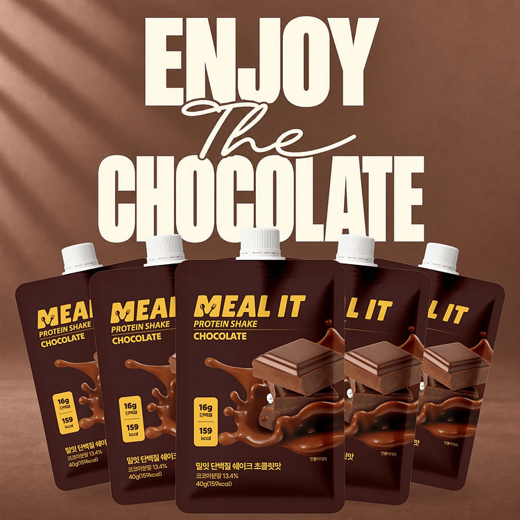 Meal It ミールイット プロテイン シェイク チョコレート 5袋セット 40 グラム