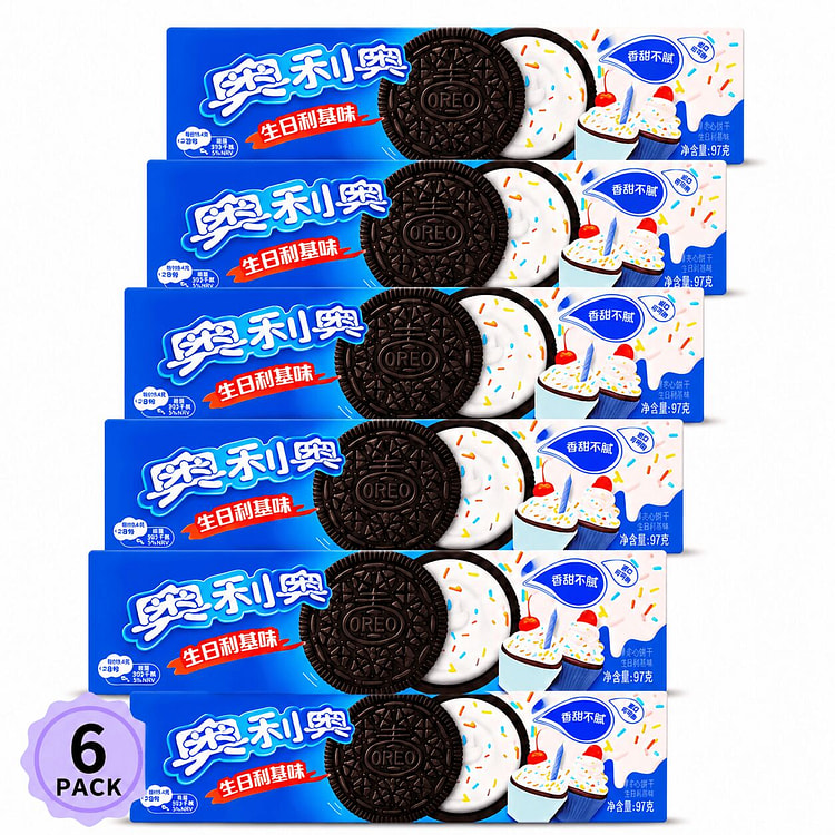 Oreo Sandwich Cookies with Birthday Cake Pack 6 97 g