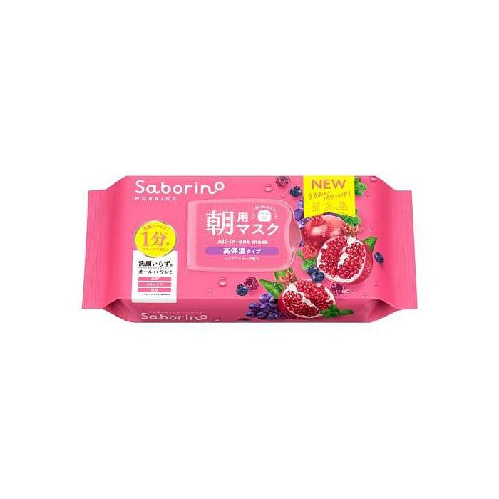 Saborino 全效醒肤早安面膜 - 高保湿型（混合浆果香味） 30枚入