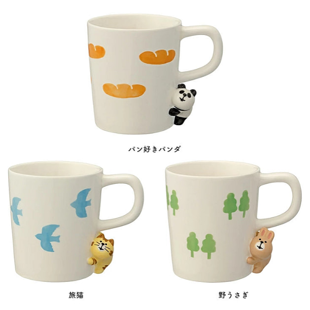 Decole Funny Animal Mug(Gift Box) Bunny