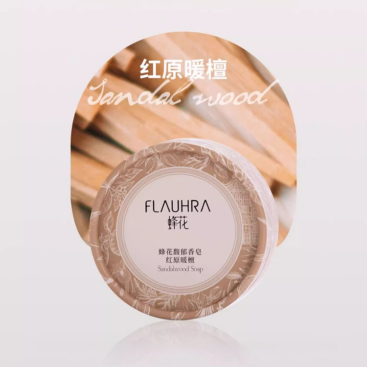 蜂花香皂红原暖檀105g*1盒 1 盒