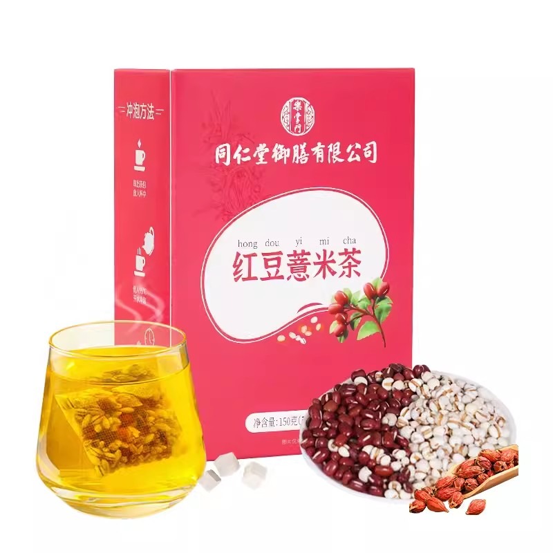 Tong Ren Tang Imperial Red Bean and Job's Tears Tea Dispel Dampness Tea 150 g