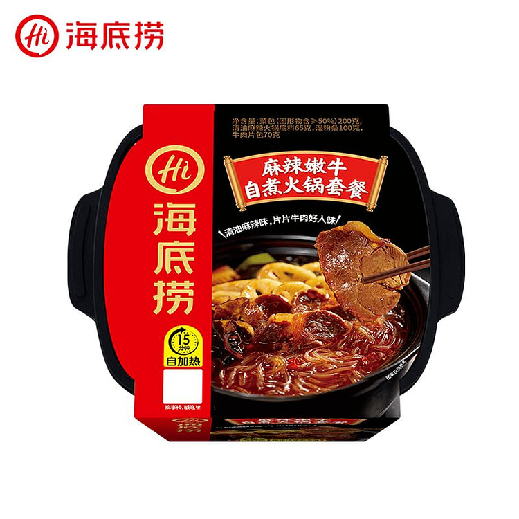Self-heating mini hot pot instant night snack 325 g