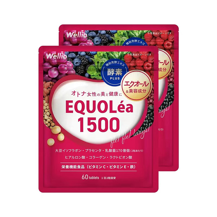 Equolea 1500大豆异黄酮营养补充剂60日 120 份