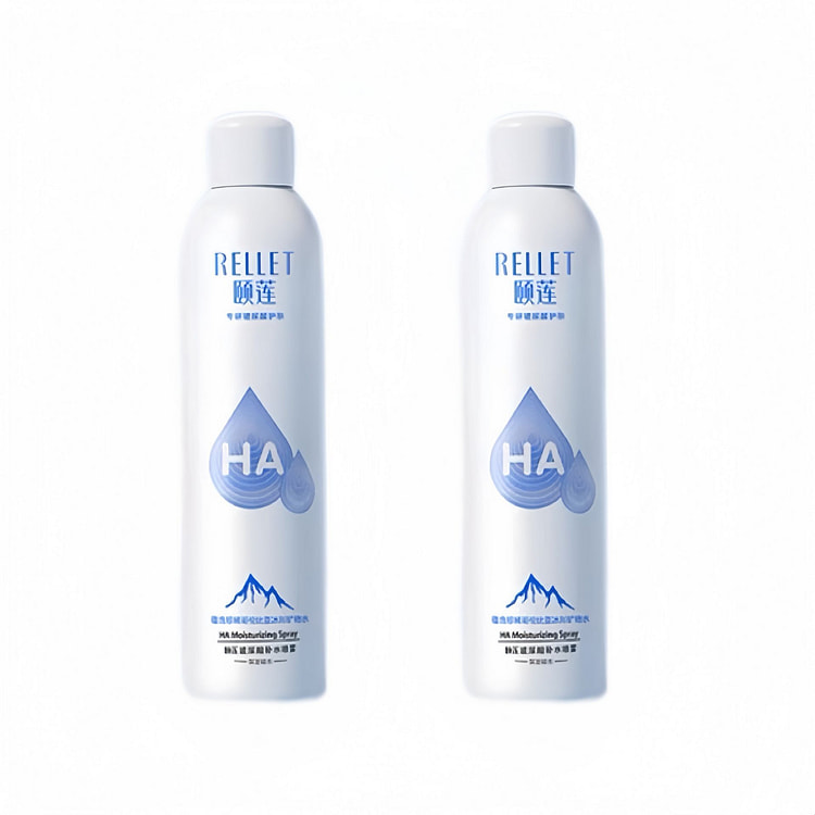 颐莲玻尿酸补水保湿喷雾300ml*2瓶