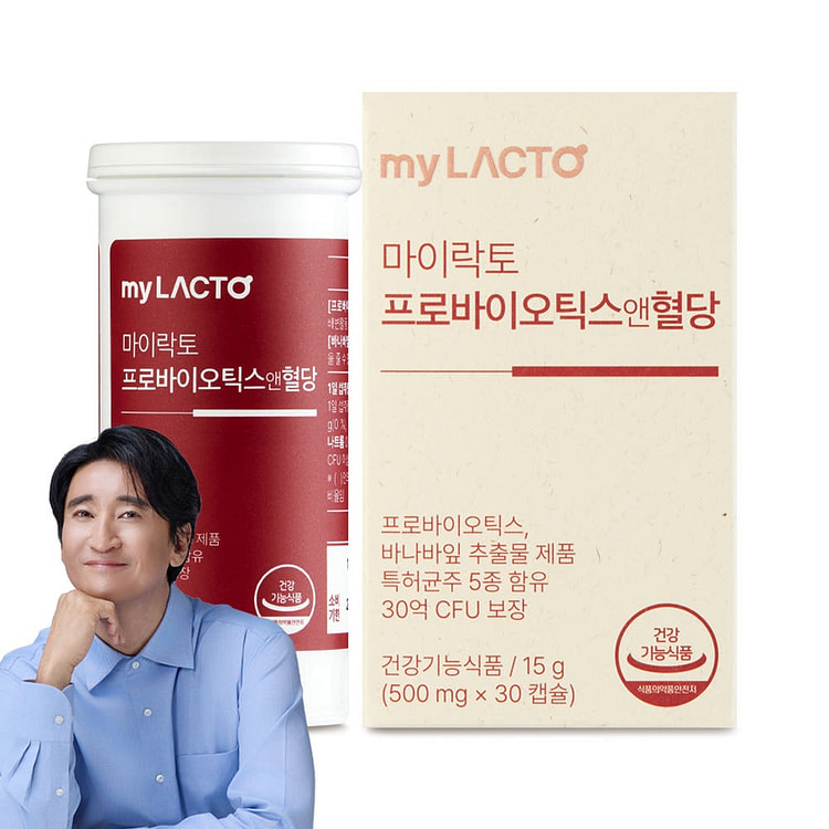 [myLACTO] Blood Sugar Care Probiotic Capsules 15 g