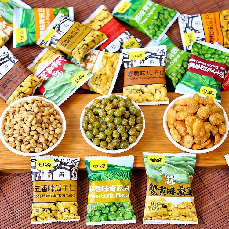 Gan Yuan Mixed Nuts Peanuts Broad Bean Snacks 15 pack