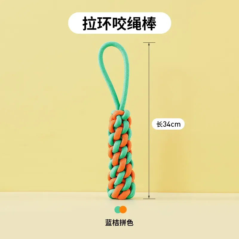 Dog Chew Rope with Pull Ring Blue Orange Color 1 count