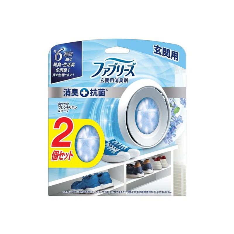 weee product zoom image