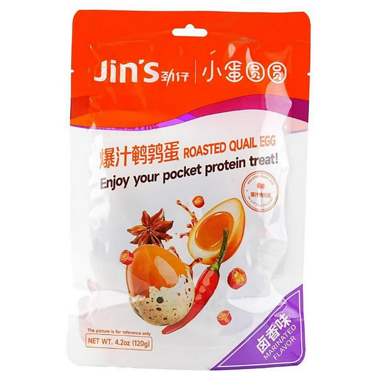 Jinzai Juicy Burst Quail Egg (Marinated) 120g 1 pack