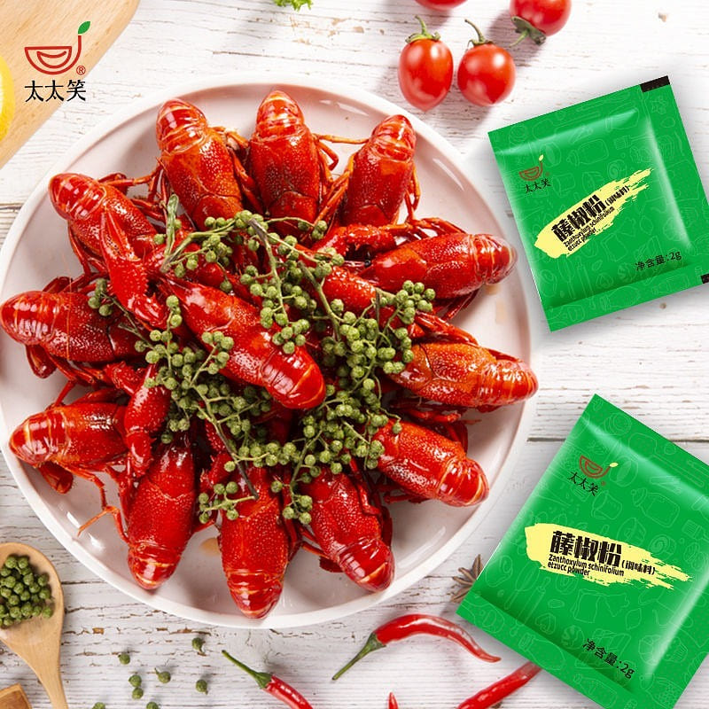 Madam smile pepper powder green pepper 2g/bag, 50bags, 100 g