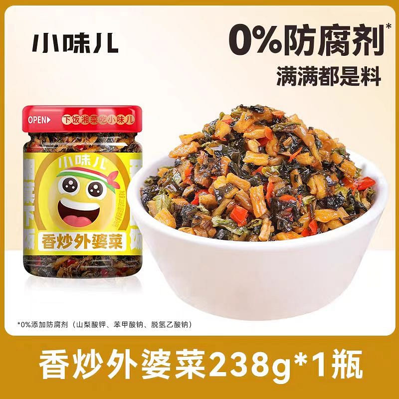 xiang chao wai po cai 238 g