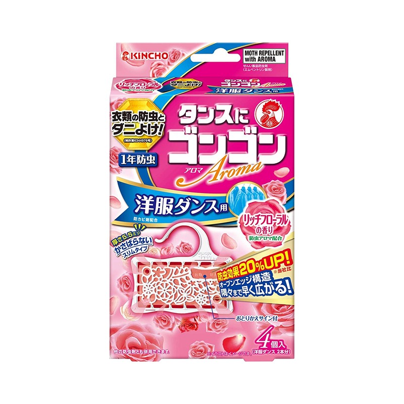 KINCHO 衣櫃用防蟲劑 花香 4個 1 份