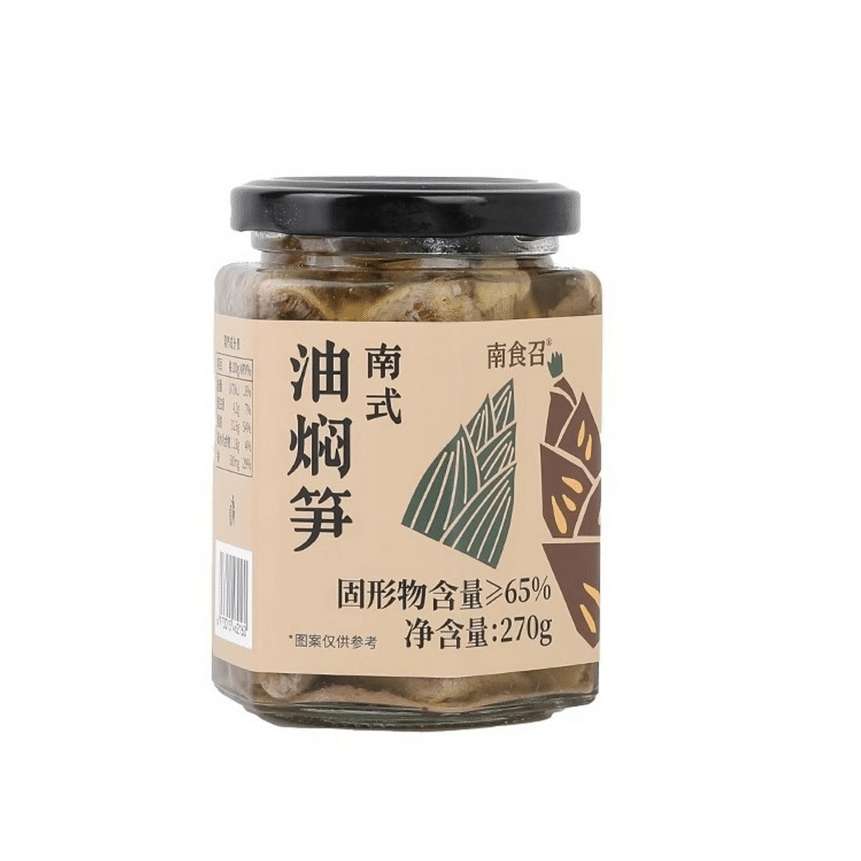 Braised Bamboo Shoots In Oil, Premium Spring Bambo 270 g