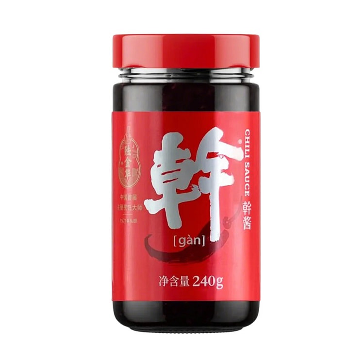 Fresh Absolute Chili Sauce 240g*1 bottle