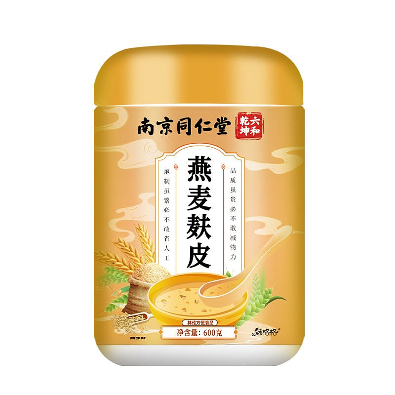 Oat Bran High Fiber Low Fat Breakfast Meal Replacement Oatmeal 600g Tin 600 g