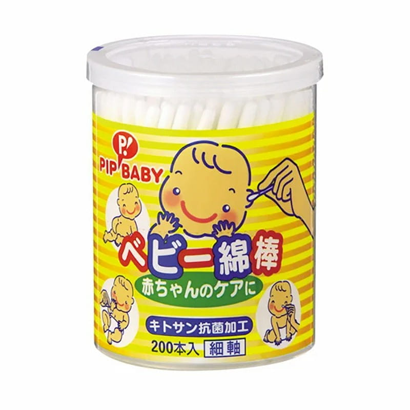 PIPBaby Baby cotton swabs for cleaning ears 200pcs 1 each