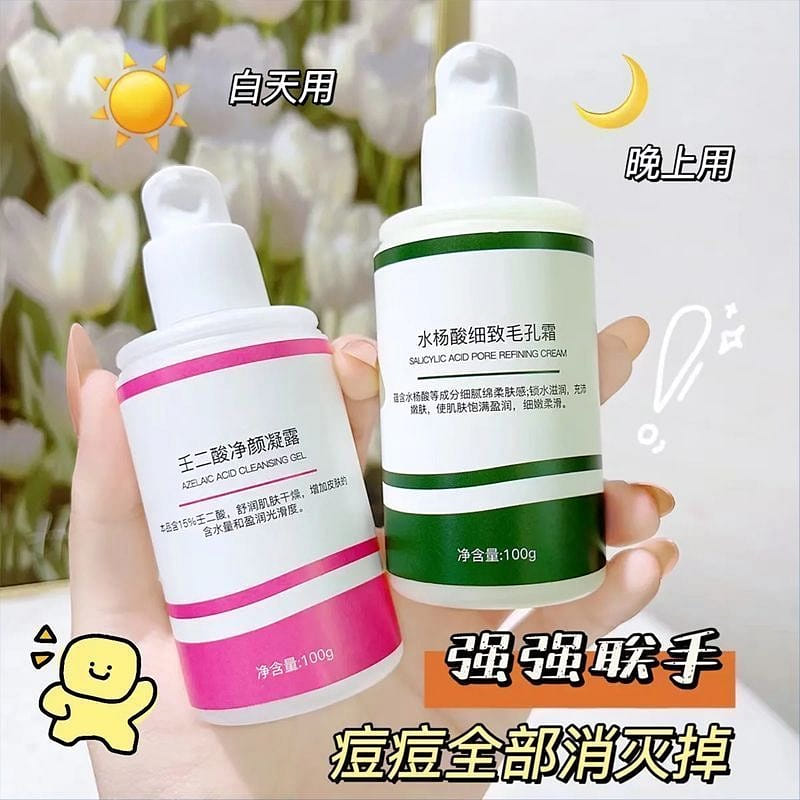 weee product zoom image