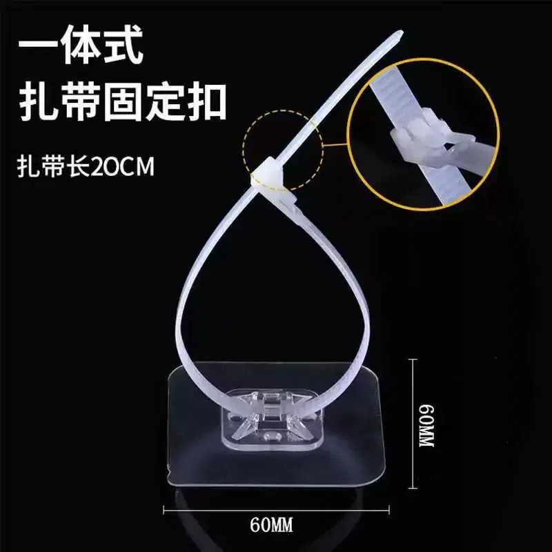 Adjustable cable ties, universal self-adhesive, 10 10 g