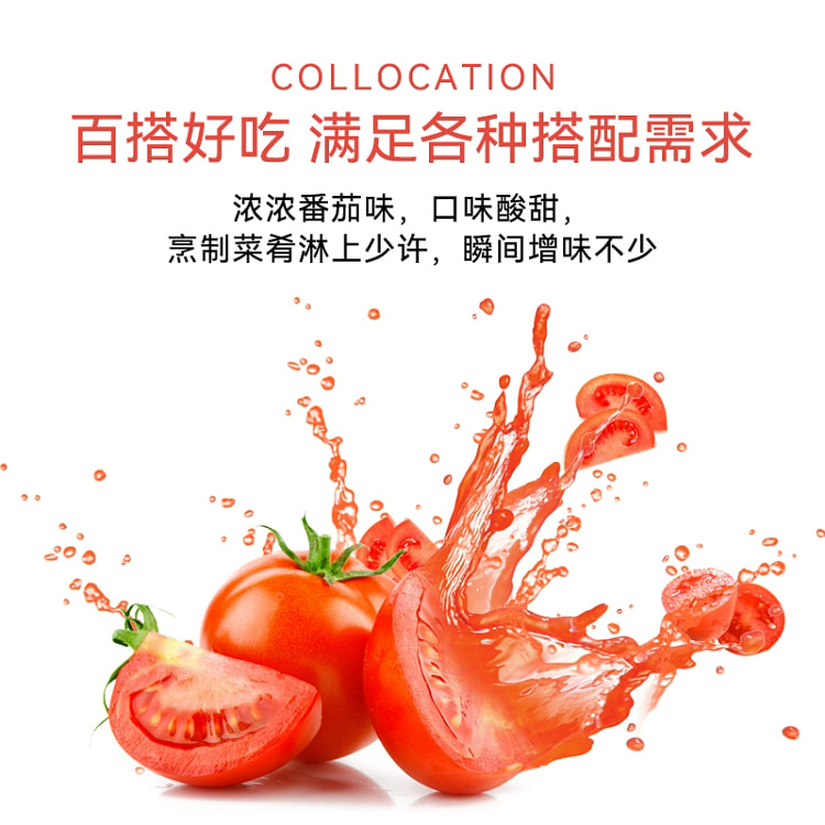 Sauce 200g 1 bottle 200 g