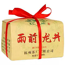 西湖牌雨前龙井茶250g