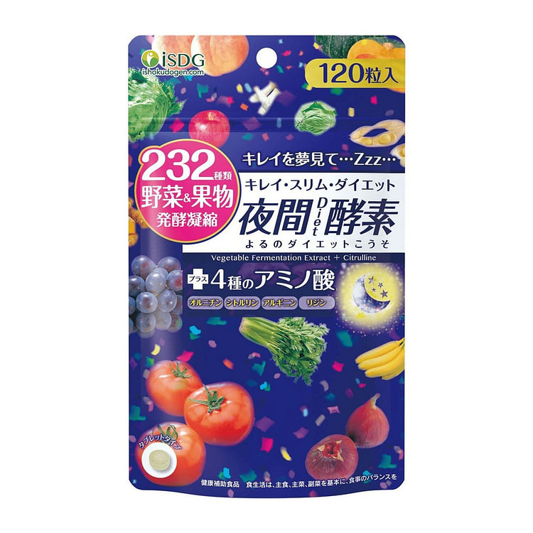 医食同源 夜间瘦身酵素 120粒 1 份