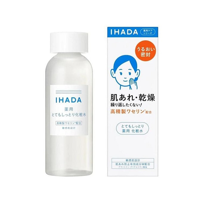 Medicated Repair Toner, 180ml