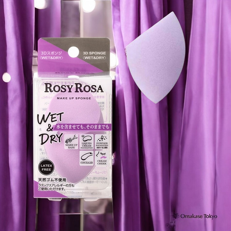 ROSY ROSA 3D 海绵干湿两用 紫色
