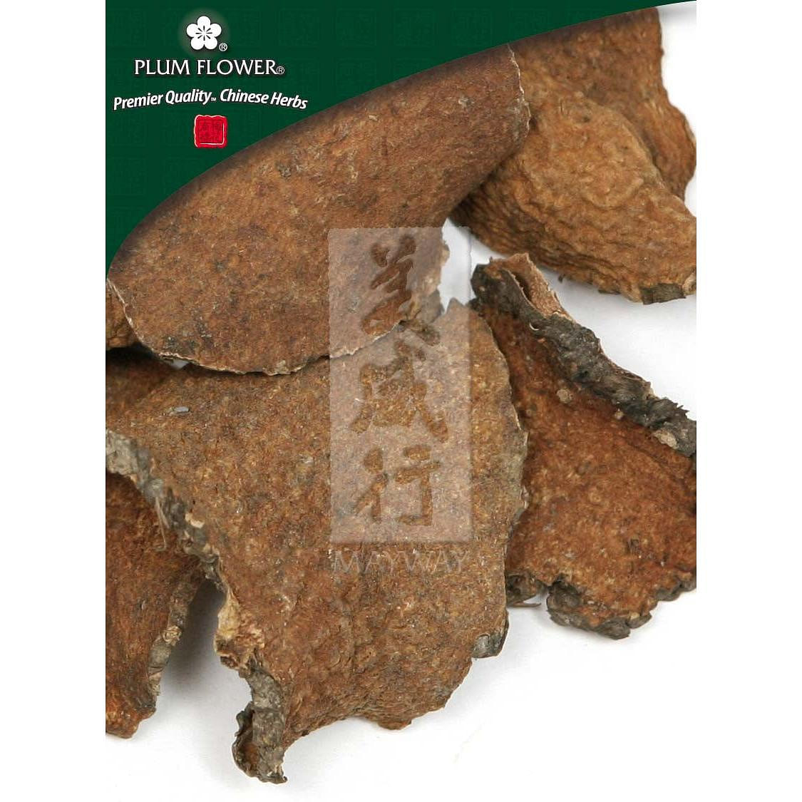 Huang Yao Zi, unsulfured Dioscorea bubifera rhizome 1 each