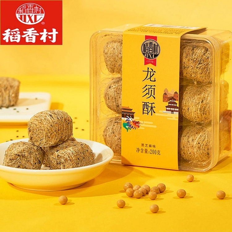稻香村黑芝麻龙须酥 传统糕点 点心小吃 1盒 200 克