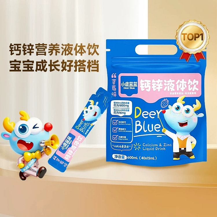 Calcium Zinc Liquid Drink 600ml (40 * 15ml) 1 each