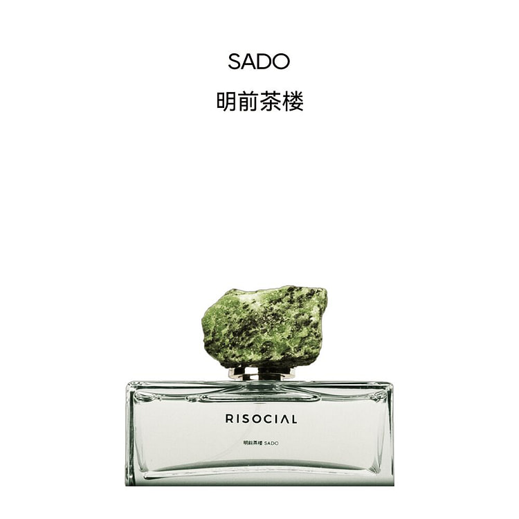 在野南杂四十赫兹系列香水-明前茶楼 100 毫升