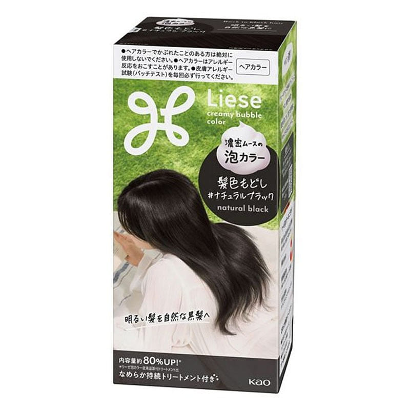 Kao Foam Hair Dye Natural Black 1 each