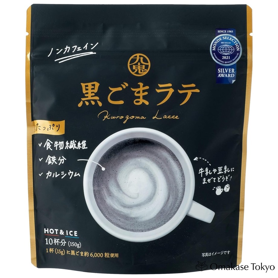 Get Kuki Kurogoma Black Sesame Latte Delivered | Weee! Asian Market