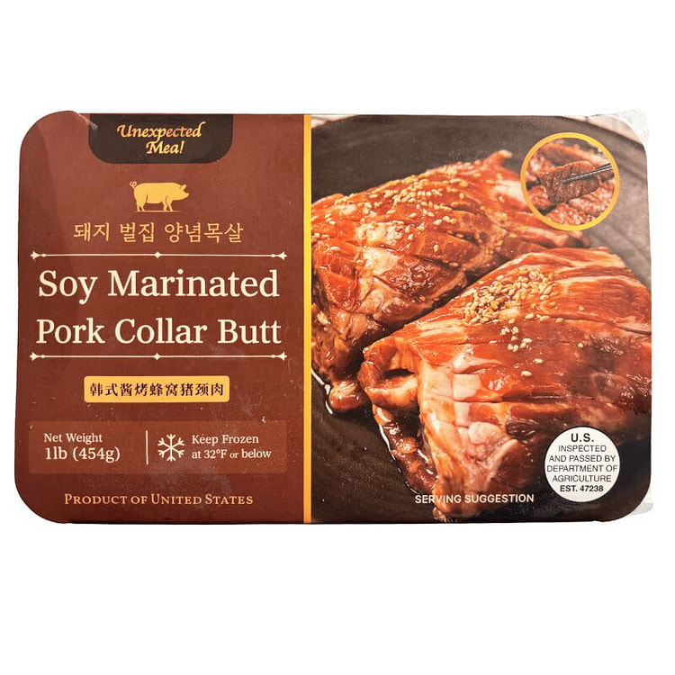 Soy Marinated Pork Collar Butt 454 g