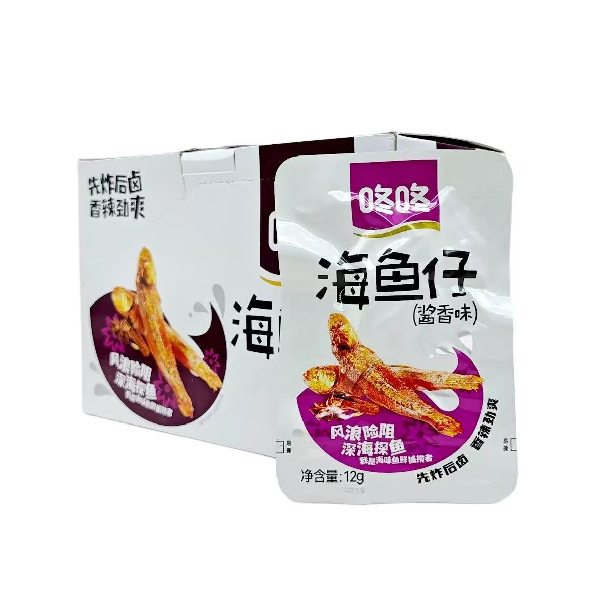 Dongdong Savory Sauce Flavor Small Sea Fish 240 g
