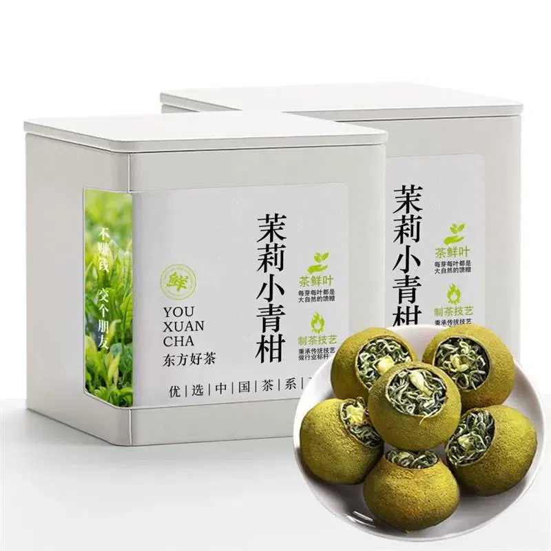 Jasmine Small Qinggan 80g in a jar 80 g