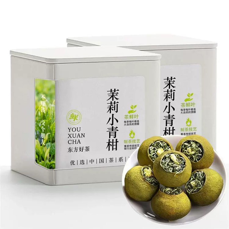 茉莉小青柑80g 一罐 80 克