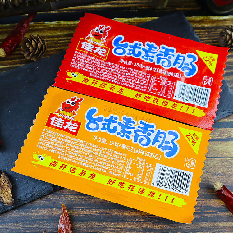 佳龙台式素香肠辣片22g*20袋