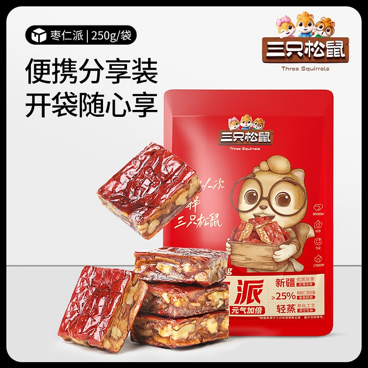 Three Squirrels Jujube Pie 250g * 1Bag