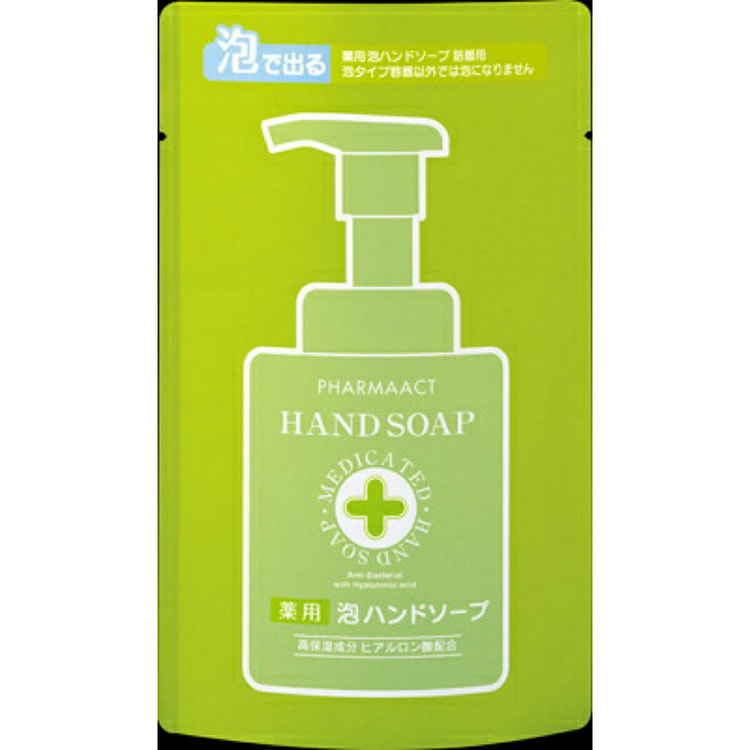 Medicated Foaming Hand Soap Mildly Acidic Refill 200 ml
