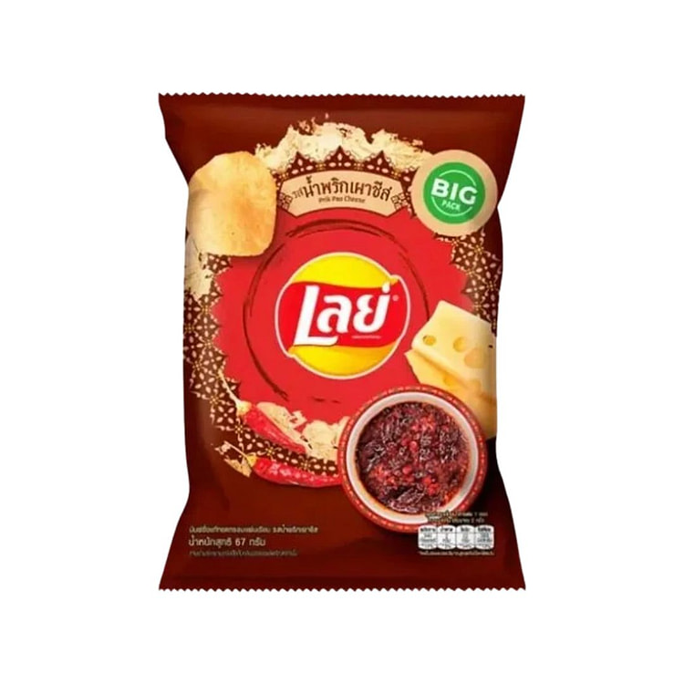 Lay's Mala BBQ  (Thailand)