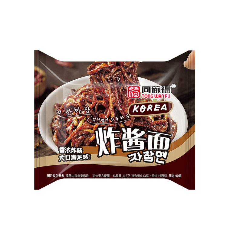 Tongwanfu Mixed Noodles with Self selected Flavor Bagged Zhajiangmian Insta
