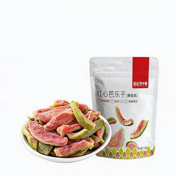 薛记炒货 红心芭乐果干 蜜饯休闲零食 78g*1袋 78 克
