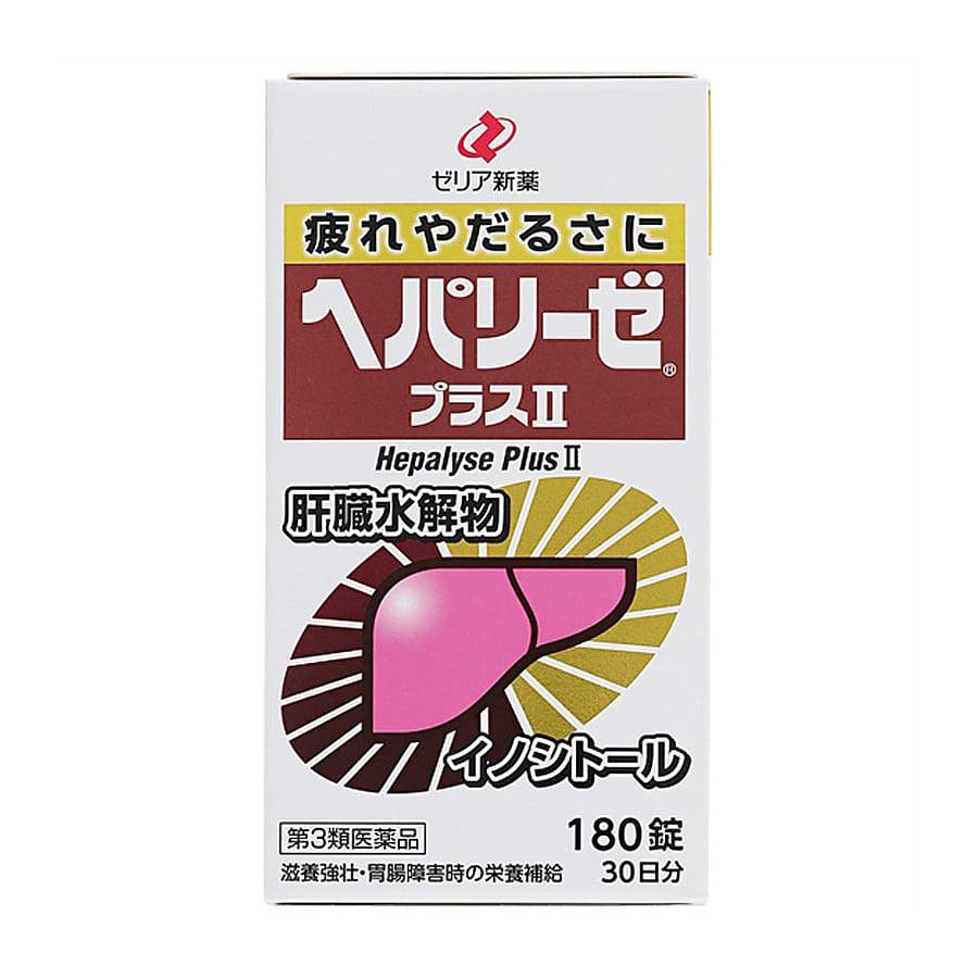 ZERIA Hepalyse Plus II 180tablets/ 1 bottle
