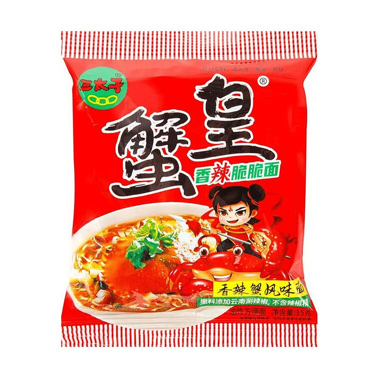 Jinmailang Henan Huimian Noodles - 113g x 3 Bags 600 g
