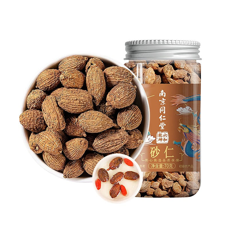 Nanjing Tongrentang Amomum Villosum Fruit 70g 70 g